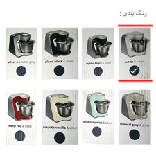 ماشین آشپزخانه بوش مدل MUM54251 Compact