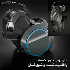 جاروبرقی میله مدل Boost CX1 PowerLine