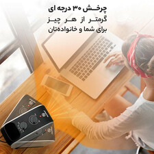 فن هیتر مایدیا مدل NTY15-19C