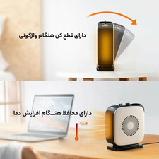 فن هیتر مایدیا مدل NTY15-19C