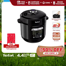 زودپز برقی تفال مدل CY601D65