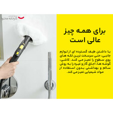 بخارشوی کرشر مدل SC4 Easy Fix