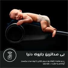 جاروبرقی آ ا گ مدل VX82-1-2ST