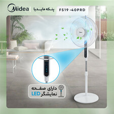 پنکه مدیا مدل FS40-19PRD