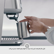 اسپرسو ساز سیج مدل Bambino