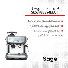 اسپرسو ساز سیج مدل SES878BSS4EEU1