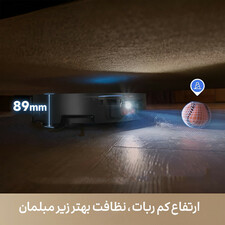 جارو رباتیک دریم مدل  X50 Ultra complete