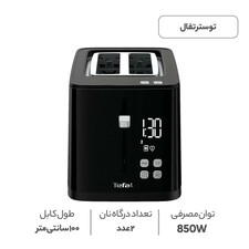 توستر تفال مدل TT640810