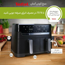 سرخکن دوقلو تفال مدل EY901840