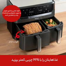 سرخکن دوقلو تفال مدل EY901840