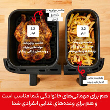 سرخکن دوقلو تفال مدل EY901840