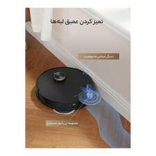 جارو رباتیک دریم مدل Dreame L30 Ultra