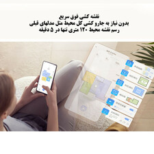 جارو رباتیک دریم مدل S10 Pro Plus