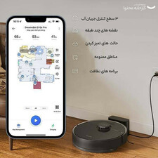 جارورباتیک  دریم مدل D10s Pro