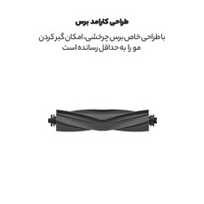 جارورباتیک  دریم مدل D10s Pro