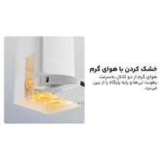 جاروبرقی روبوراک مدل Roborock QRevo pro