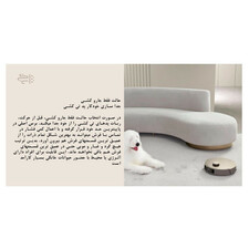 جاروبرقی دریم مدل X10 Ultra