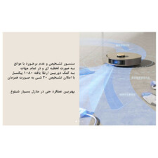 جاروبرقی دریم مدل X10 Ultra