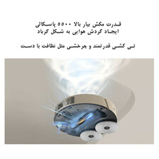 جاروبرقی دریم مدل X10 Ultra