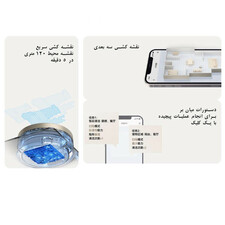 جاروبرقی دریم مدل X10 Ultra