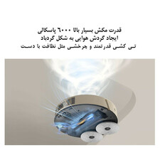 جاروبرقی دریم مدل X10 Ultra