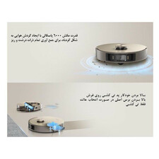 جاروبرقی دریم مدل X10 Ultra