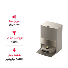 جاروبرقی دریم مدل X10 Ultra