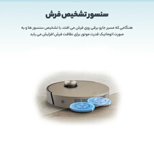 جاروبرقی دریم مدل X10 Ultra