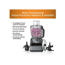 غذاساز نینجا مدل BN650