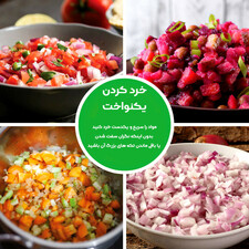 غذاساز نینجا مدل BN650