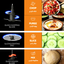 غذاساز نینجا مدل BN650