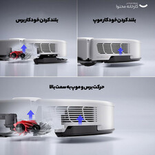 جارورباتیک  روبوراک مدل S8 Pro Ultra