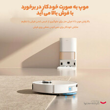 جارو رباتیک  دریم مدل L10S Ultra