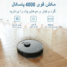 جارورباتیک  دریم مدل L10 Pro