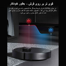 جارورباتیک  دریم مدل L10 Pro