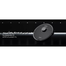 جارورباتیک  دریم مدل L10 Pro