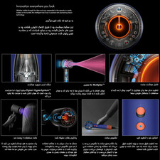 سشوار دایسون مدل Supersonic nural SBBP