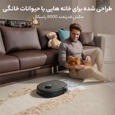 جارو رباتیک یوفی مدل  X10 pro omni