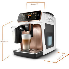 اسپرسو ساز فیلیپس مدل EP5443