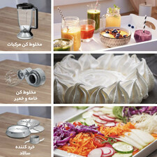 غذاساز بوش مدل MC812M865