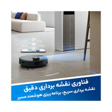 جارو رباتیک اکووکس مدل N20 Pro Plus