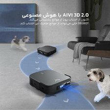 جارو رباتیک اکووکس مدل Ecovacs X2 COMBO