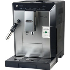 اسپرسو ساز دلونگی مدل ECAM 44.620