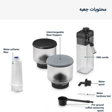 اسپرسو ساز دلونگی مدل EXAM440.55.B Rivelia