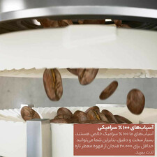 اسپرسو ساز فیلیپس مدل EP2220