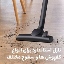 جاروبرقی بوش مدل BGC21HYG1