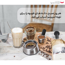 آبمیوه گیری گاستروبک مدل 40151