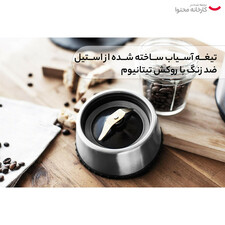 آبمیوه گیری گاستروبک مدل 40151