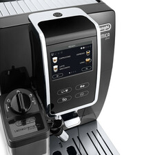 اسپرسو ساز دلونگی مدل  ECAM 370.70