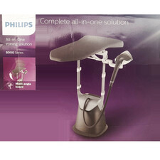 بخارگر فیلیپس مدل GC628